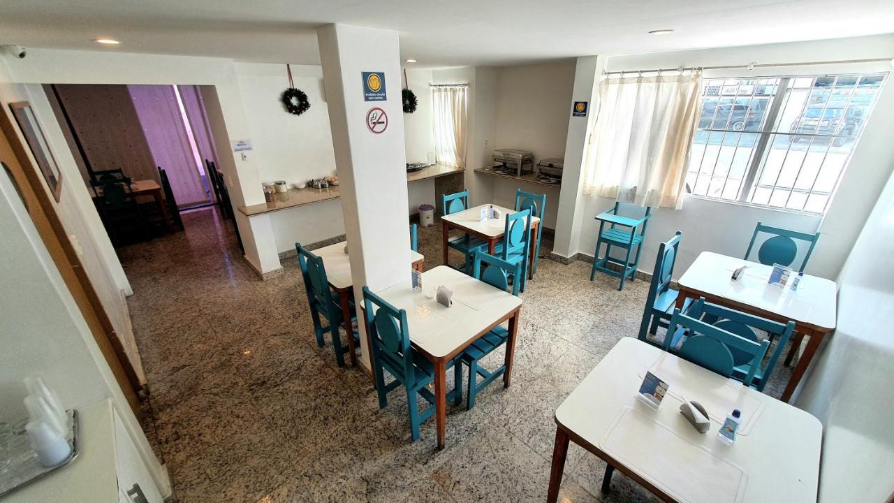 Bluemar Hotel Maceio  Exterior photo